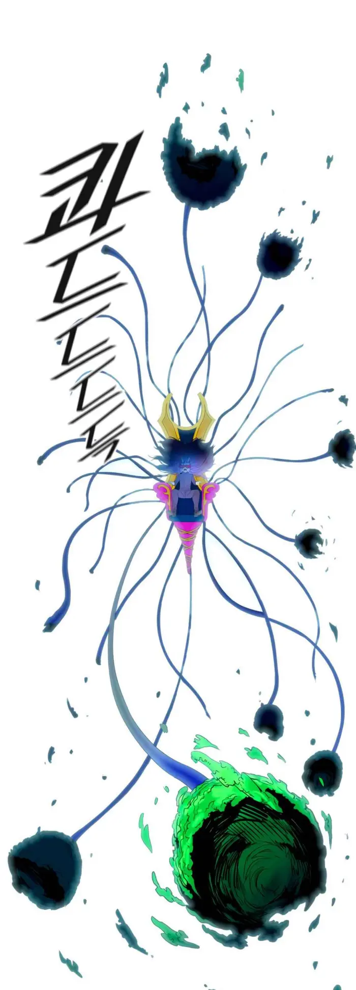 Tower of God Chapter 494 image 067_optimized